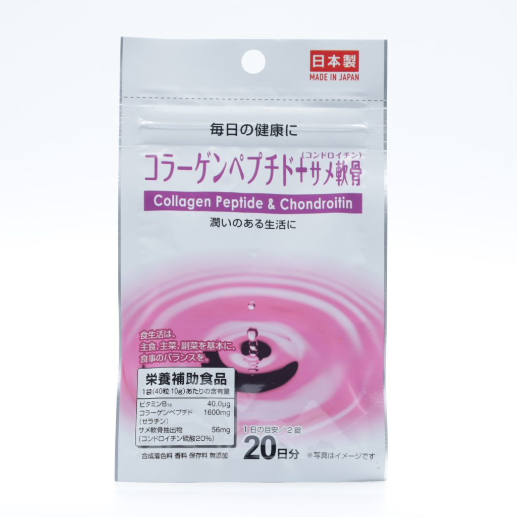 胶原蛋白肽＋软骨素营养补充片