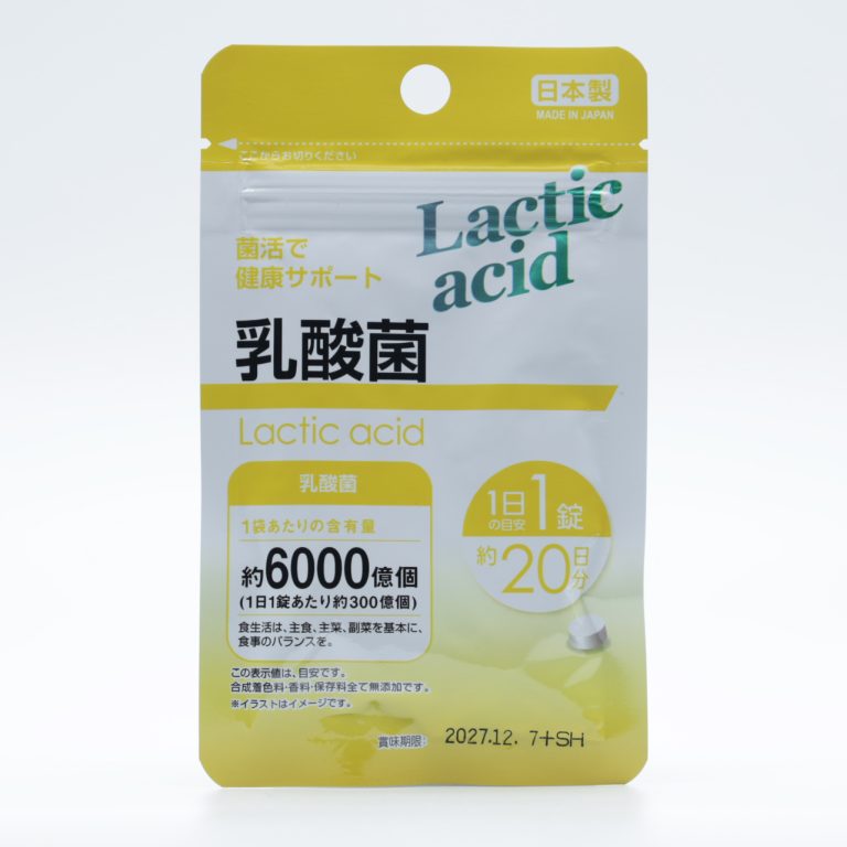 乳酸菌肠胃营养补充片