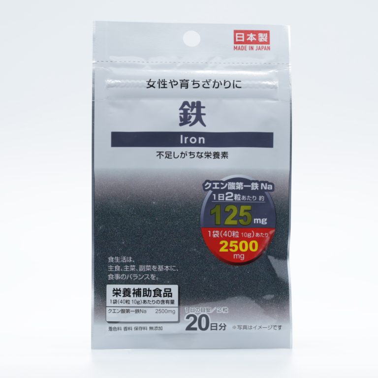 铁元素营养补充片