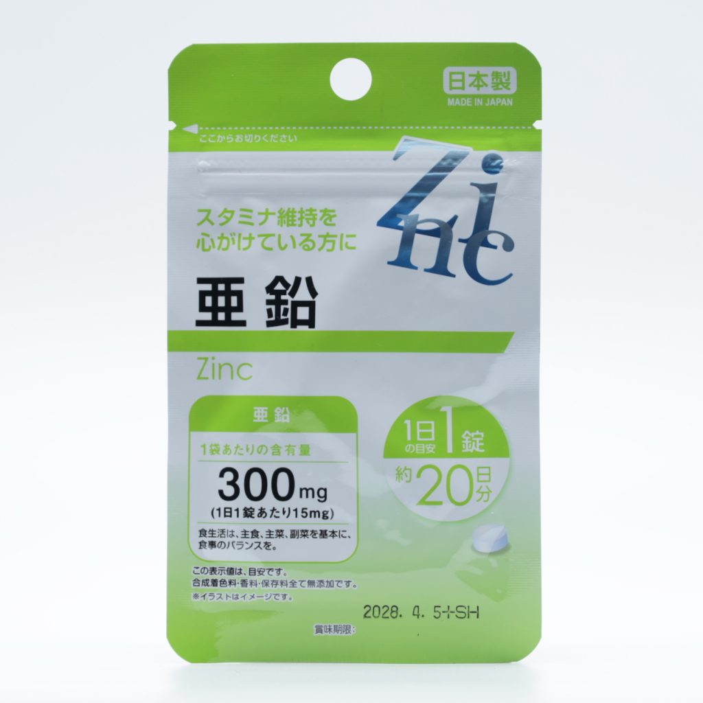 锌元素营养补充片