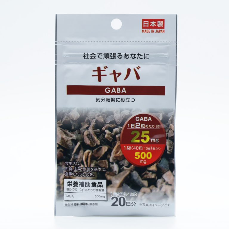 GABA 放松营养补充片
