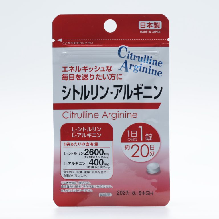 瓜氨酸＋精氨酸活力营养补充片