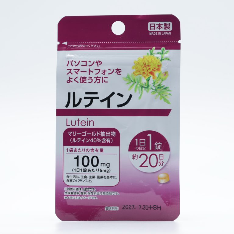 叶黄素眼部营养补充片