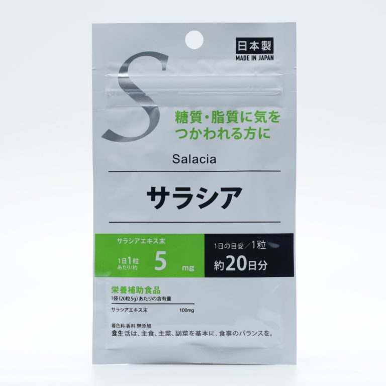 萨拉西亚植物营养补充片