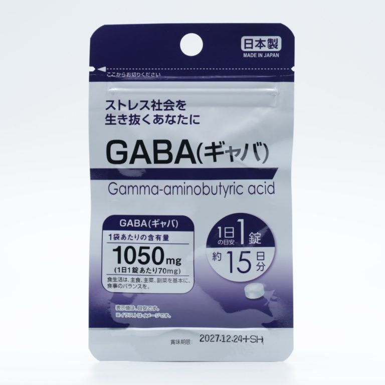 GABA 放松营养补充片｜15日份｜250mg × 15粒