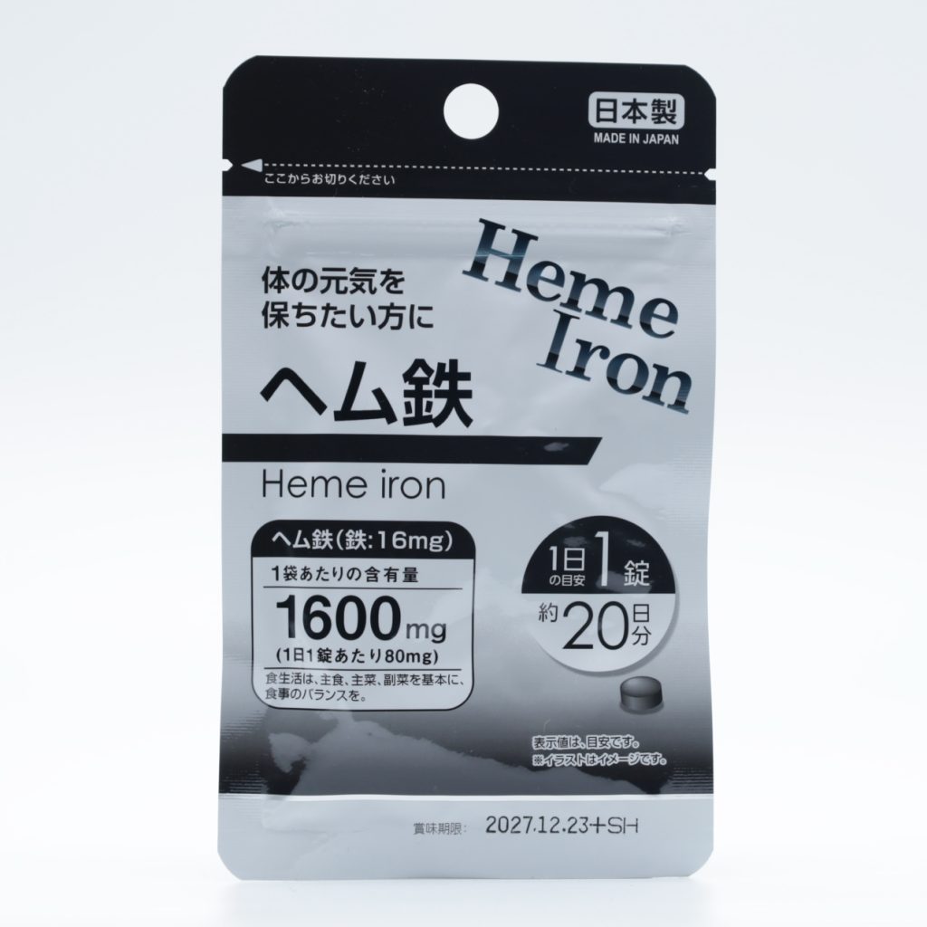 血红素铁营养补充片
