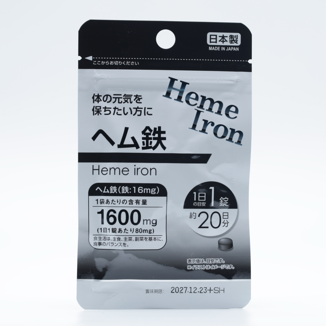 血红素铁营养补充片