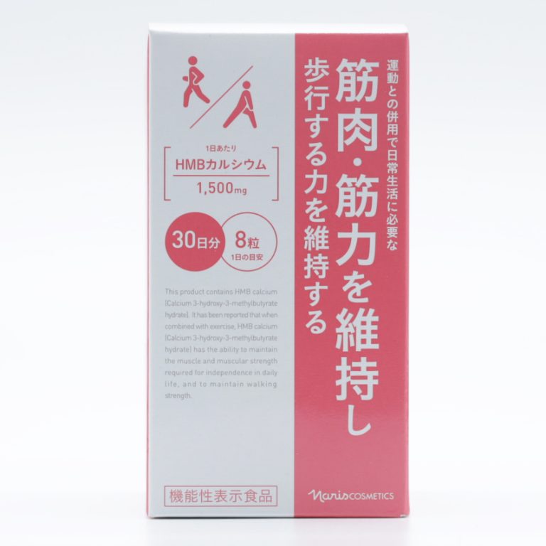 HMB钙肌力营养补充片