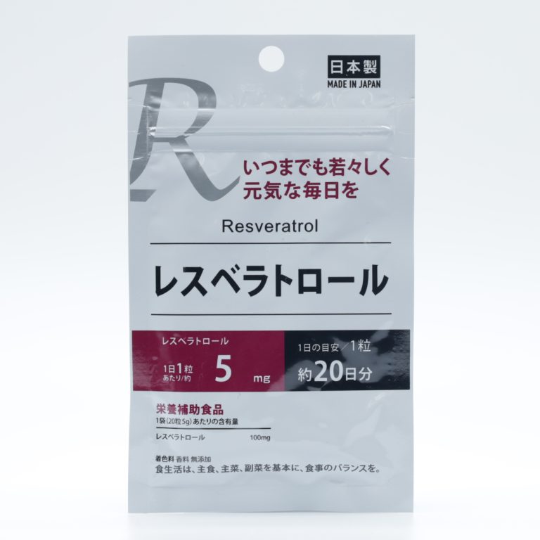 白藜芦醇营养补充片