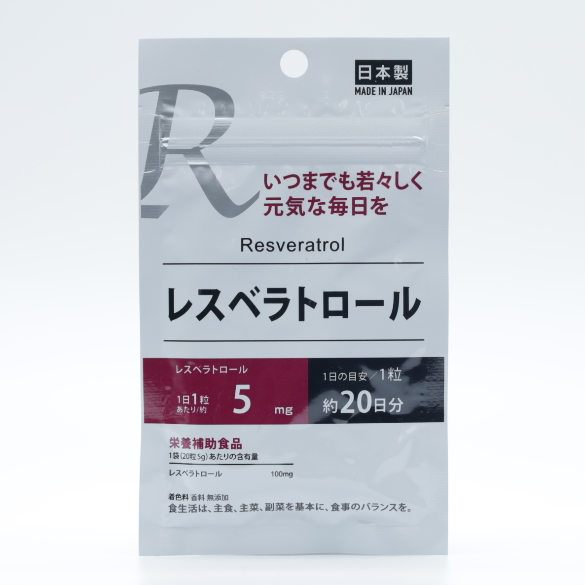 白藜芦醇营养补充片