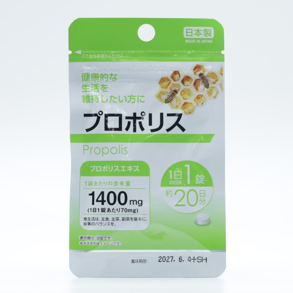 蜂胶健康营养补充片