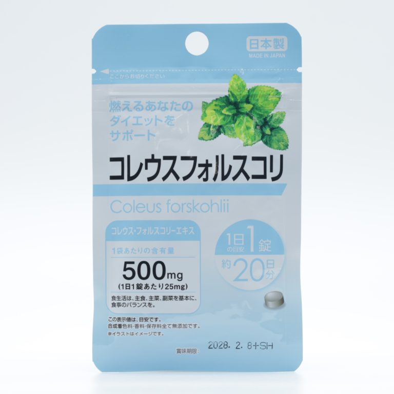 毛喉鞘蕊花饮食管理营养片