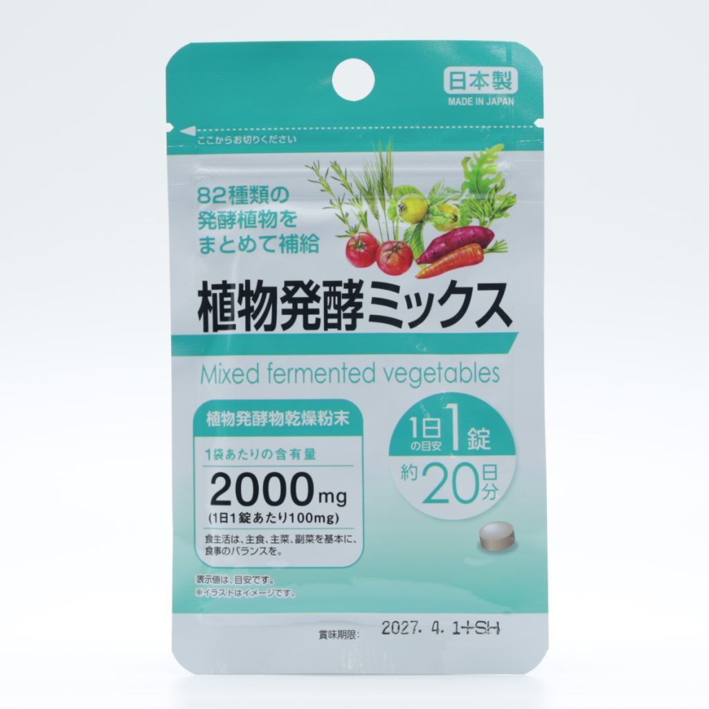植物发酵综合营养补充片
