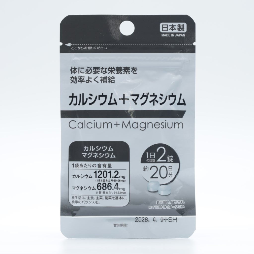 钙＋镁矿物质营养补充片