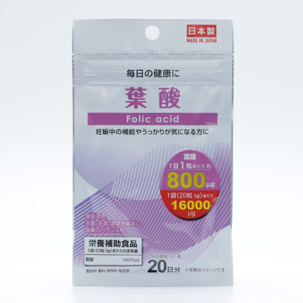 叶酸女性营养补充片