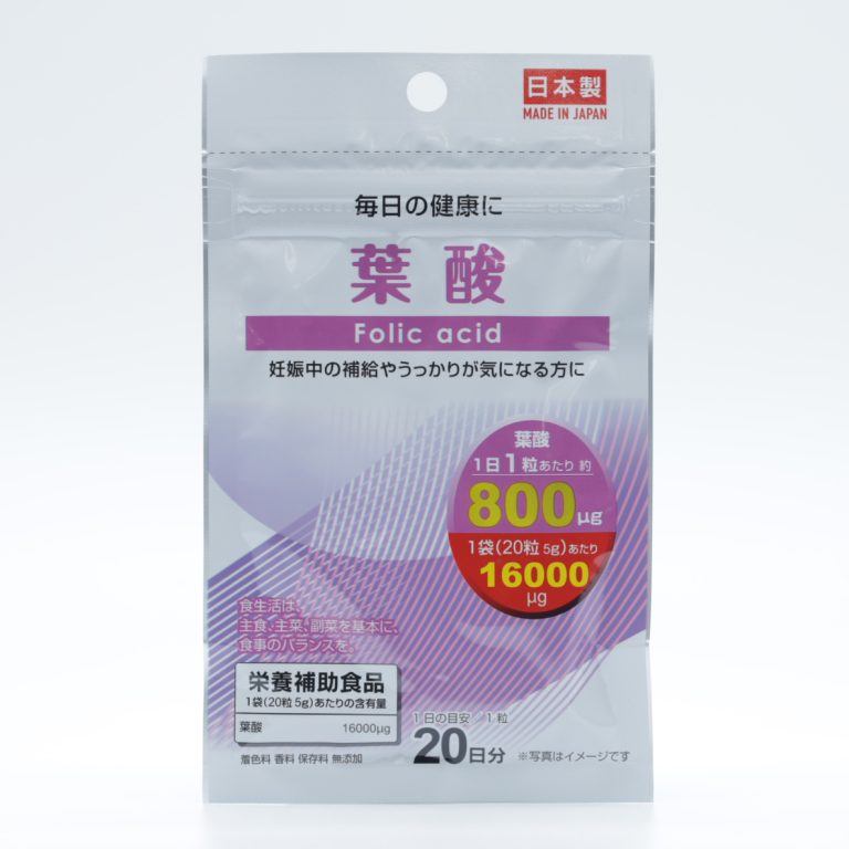 叶酸女性营养补充片