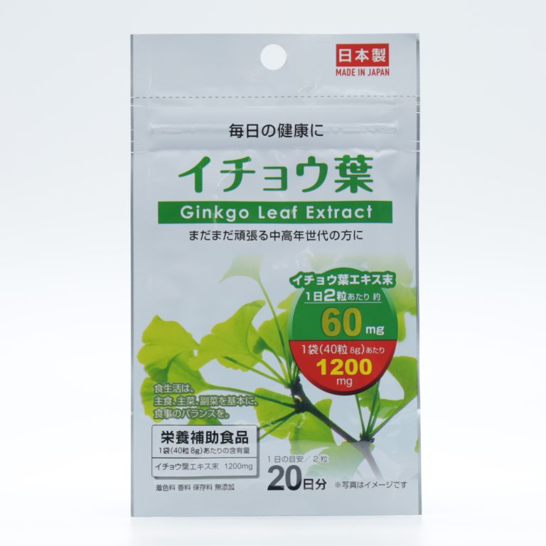 银杏叶提取物清晰营养片