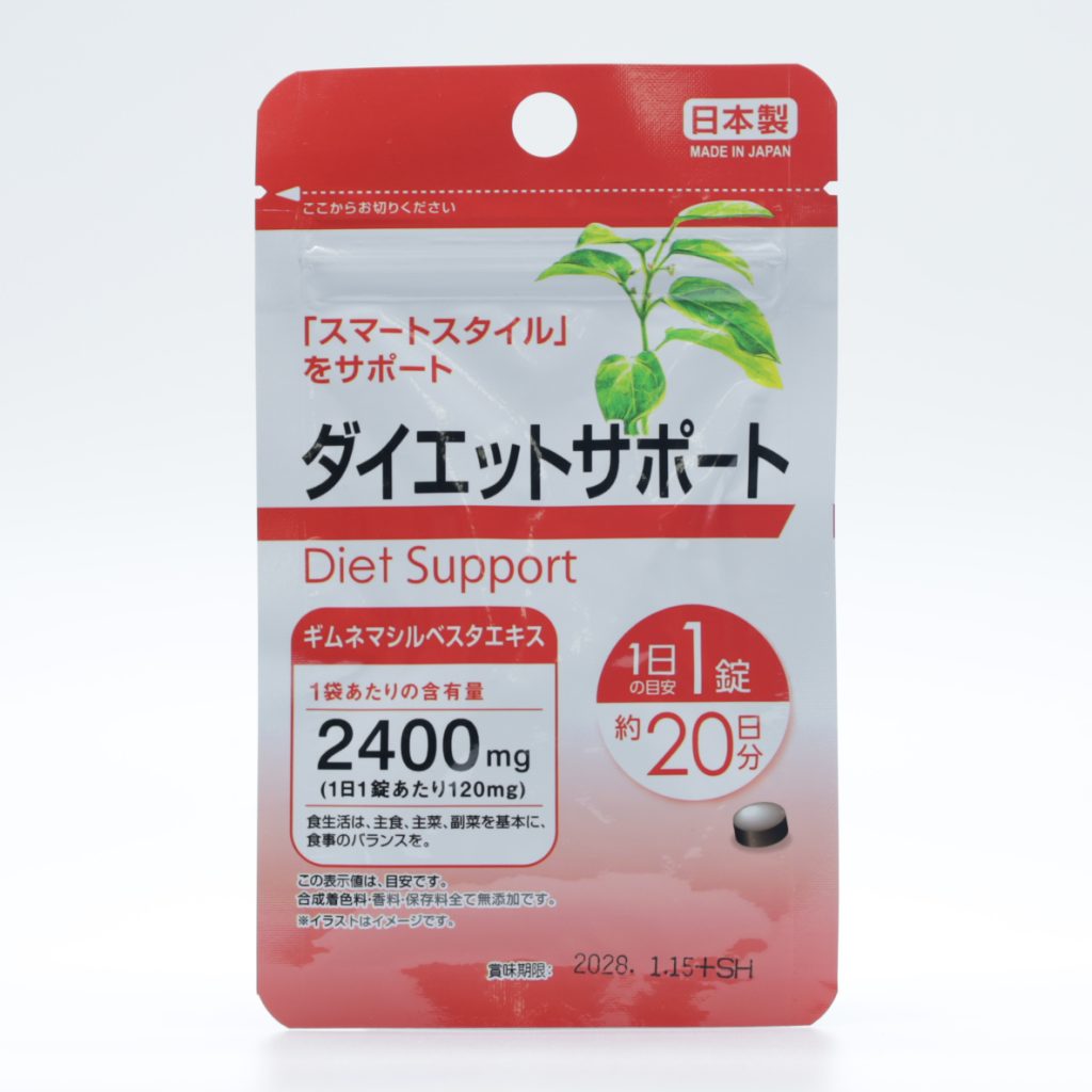 武靴叶饮食管理营养补充片