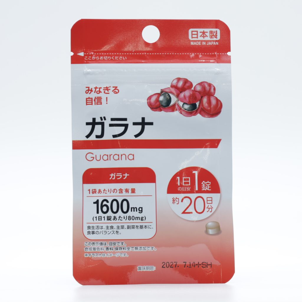 瓜拉纳活力营养片