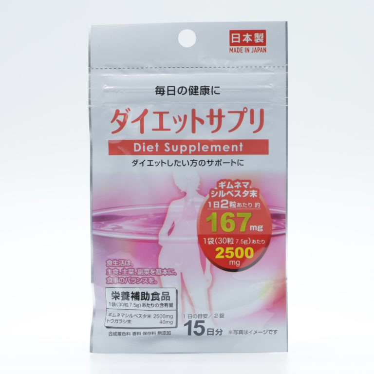 白芸豆藤黄果代谢管理片