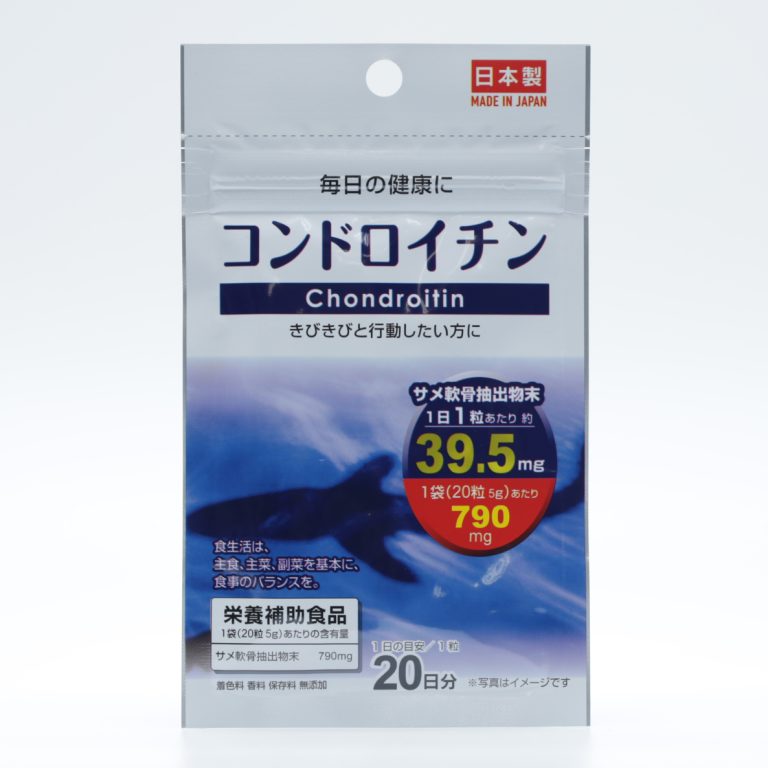鲨鱼软骨素关节营养片