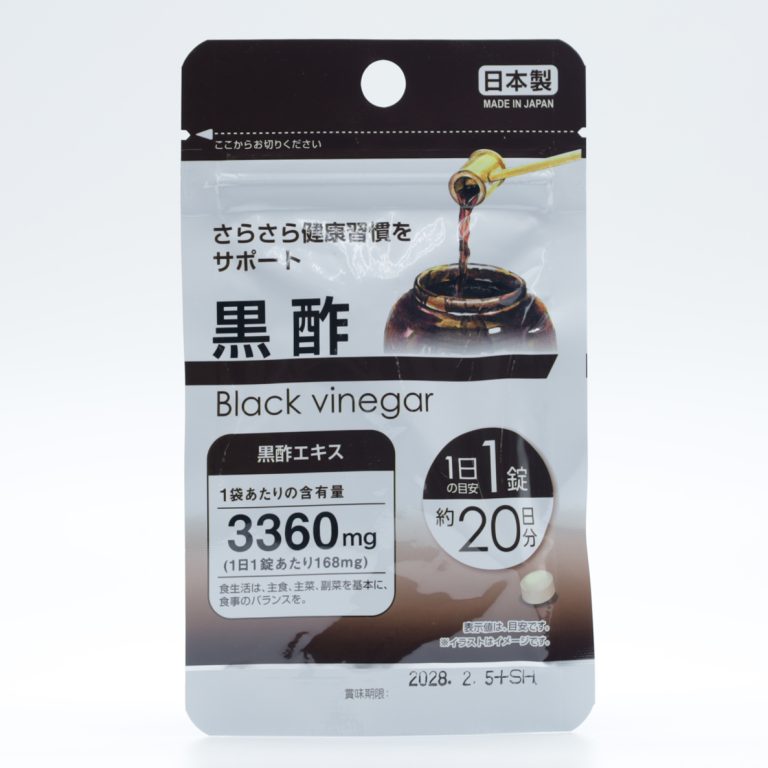 黑醋精华营养片