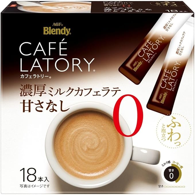 AGF Blendy Café Latory 浓醇无糖牛奶咖啡 18条装