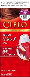 丝怡乐（CIELO）染发霜
