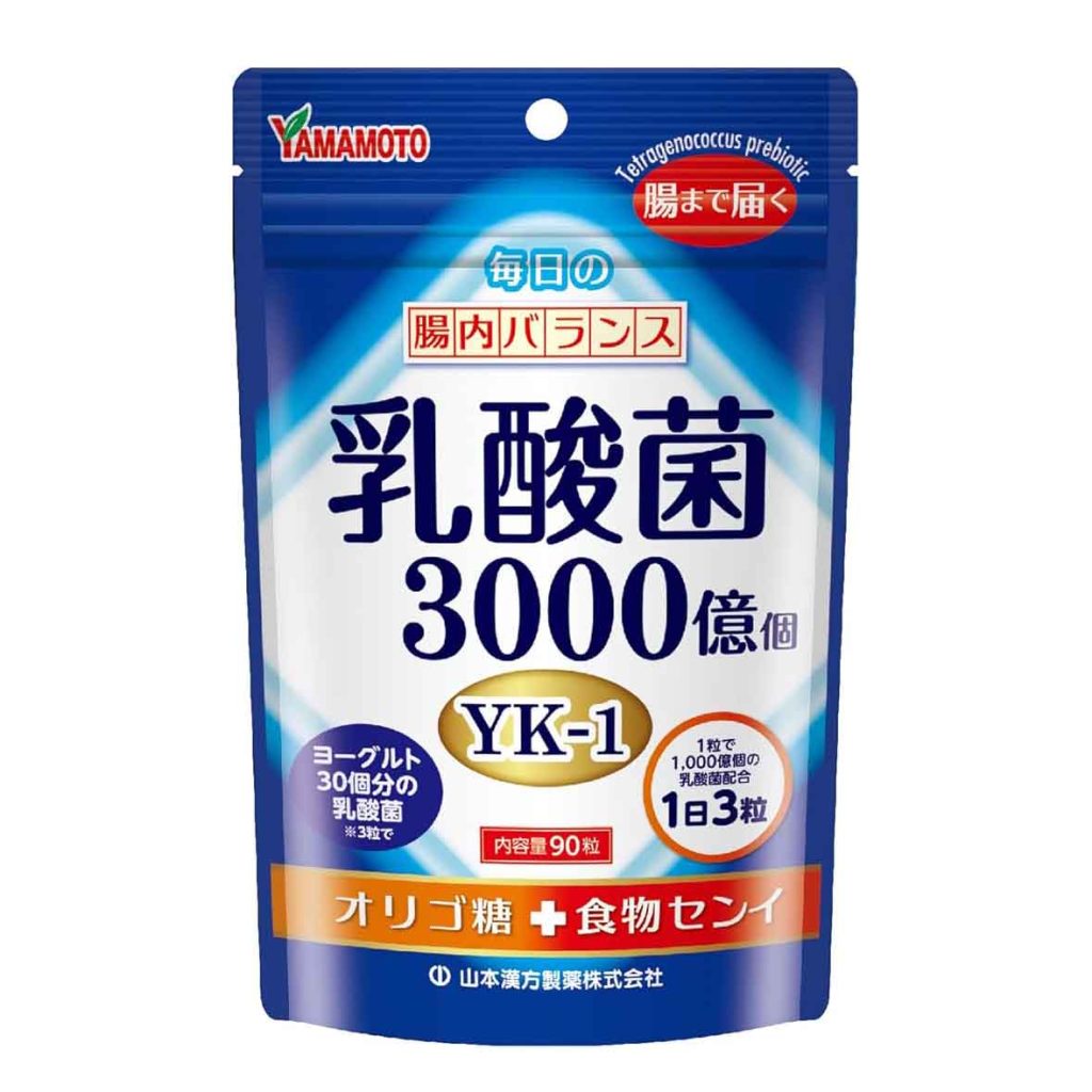 YK-1乳酸菌膳食纤维片 90片