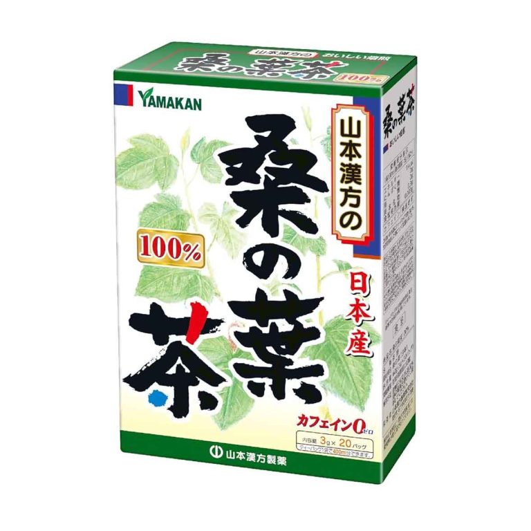 山本汉方100%健康茶系列