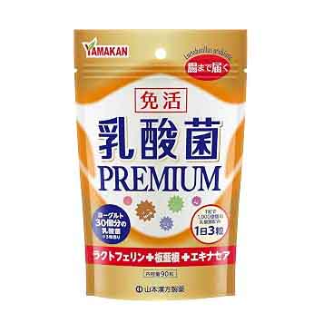 乳酸菌PREMIUM复合营养片 90片