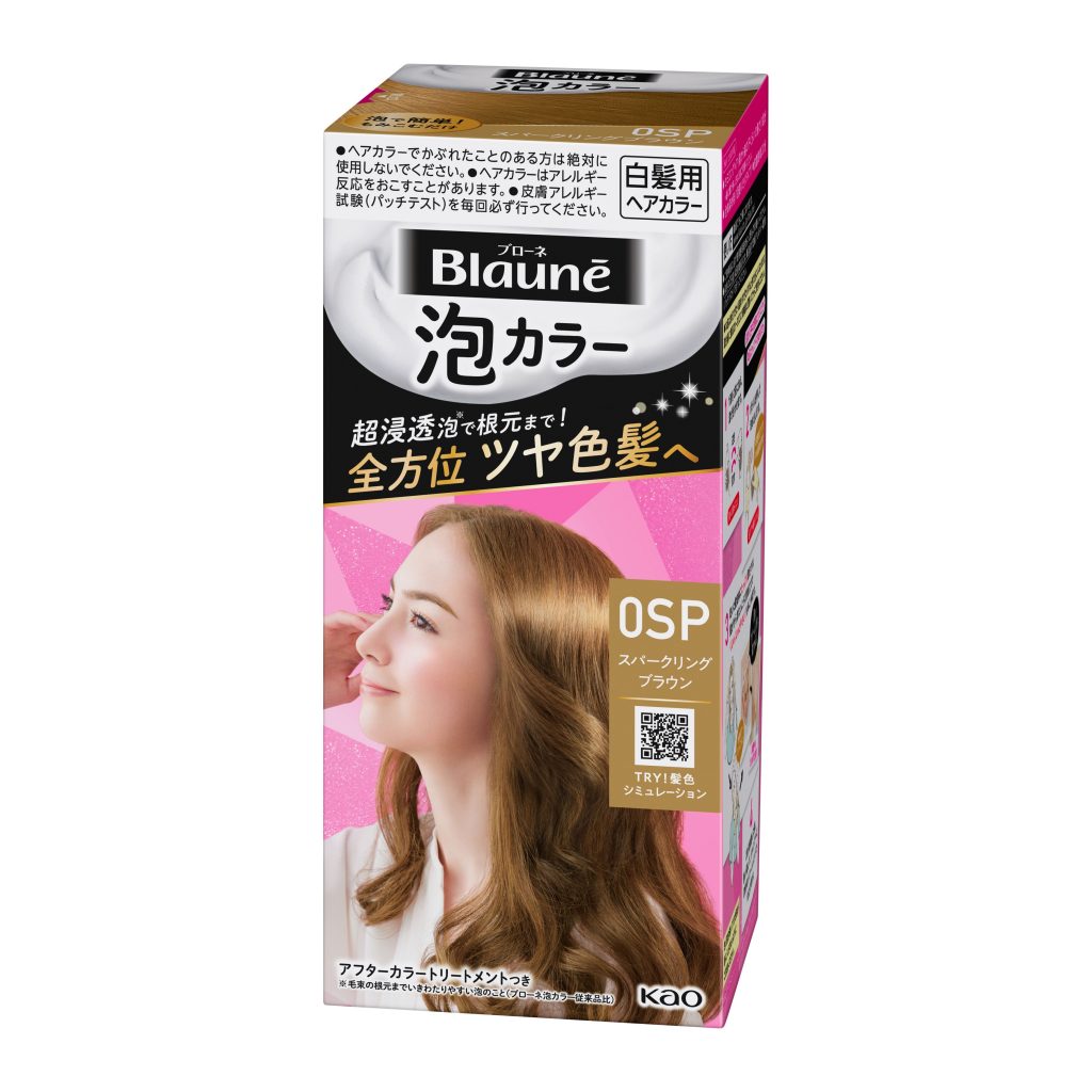 闪耀棕