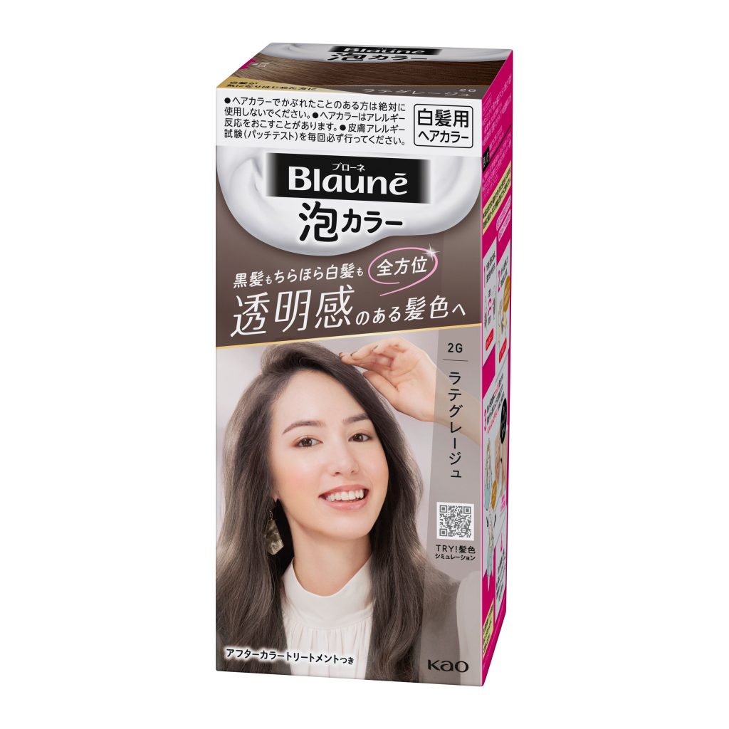拿铁灰米