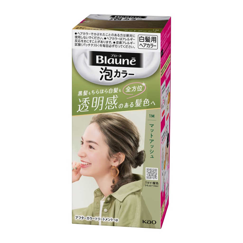 雾感亚麻