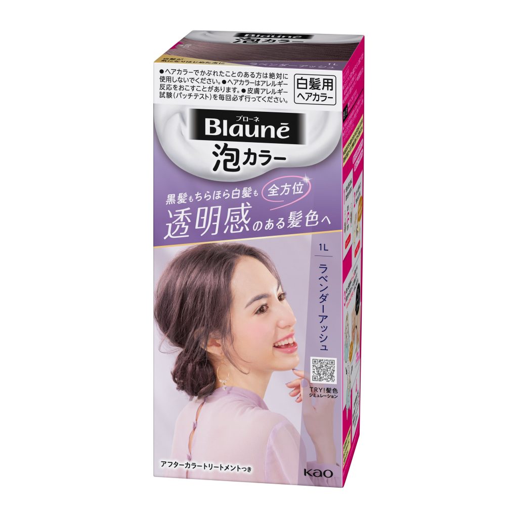 薰衣草亚麻