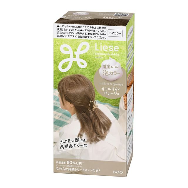 奶茶灰米色