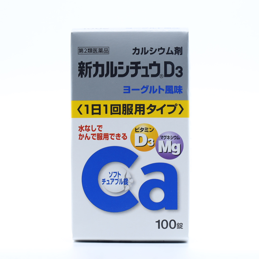 新Calci-Chew D3钙镁维生素D3咀嚼片 酸奶味 100片