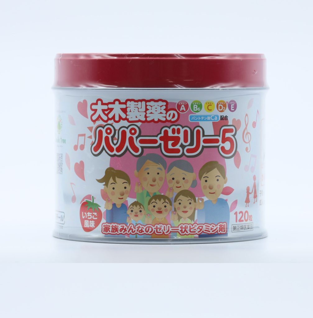 大木制药爸爸果冻5复合维生素咀嚼软糖 草莓味 120粒