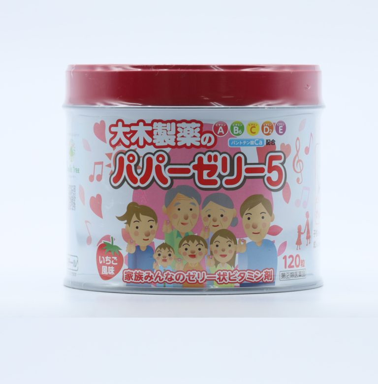 大木制药爸爸果冻5复合维生素咀嚼软糖 草莓味 120粒