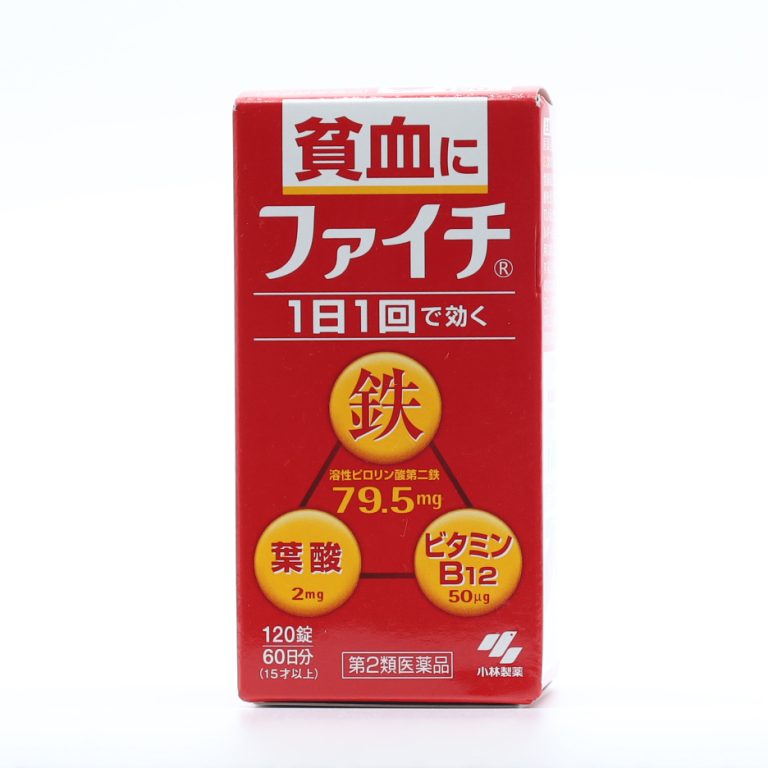 小林制药FIGHT补铁叶酸维生素B12片