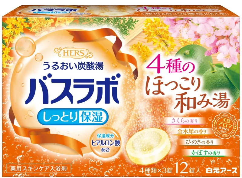 4种暖心和风浴组合 12锭装