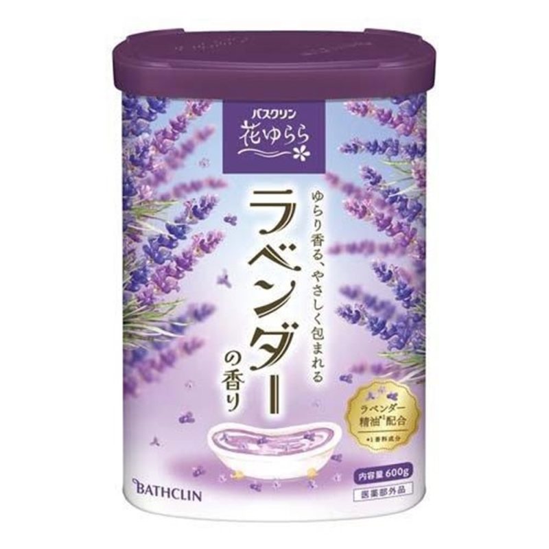花悠薰衣草香