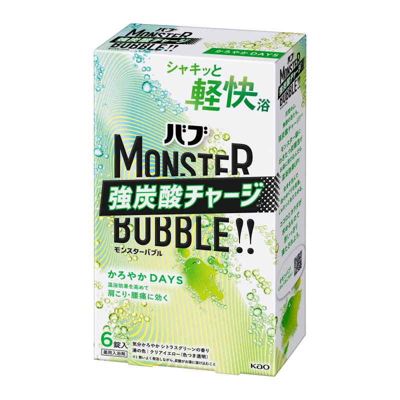 轻盈活力 6锭装