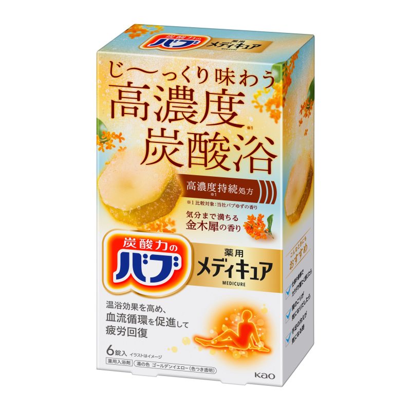 金木犀香 6锭装