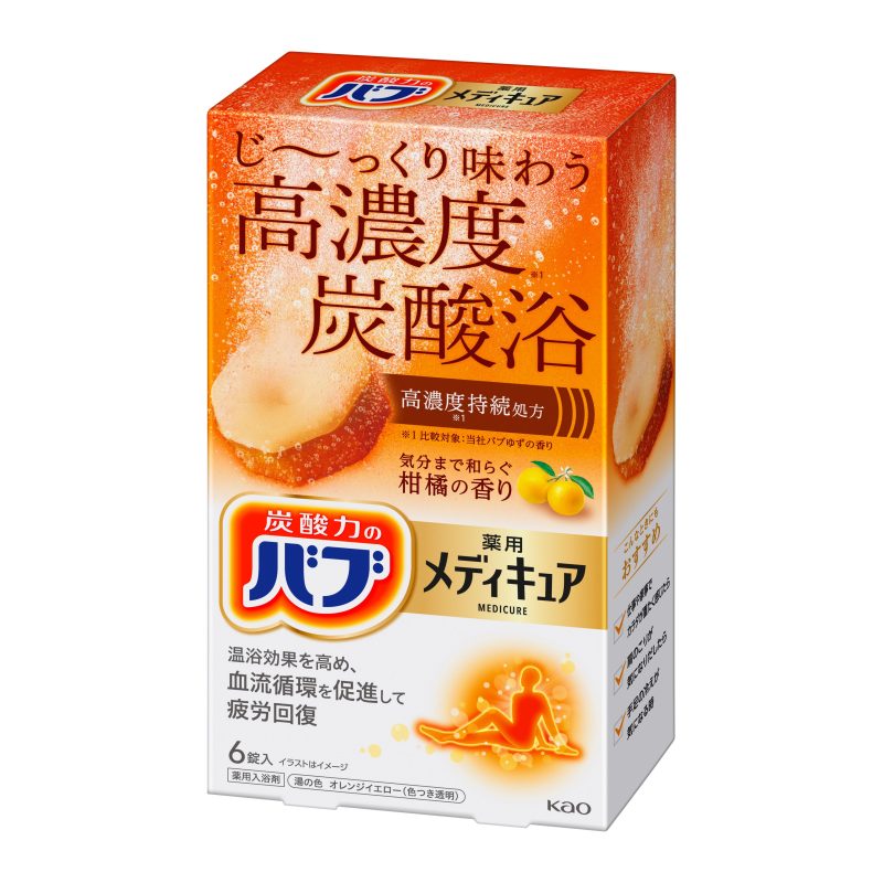 花王巴布 Medicure 药用入浴剂