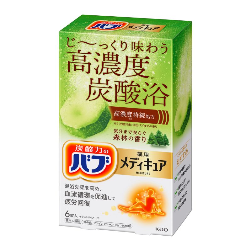 森林香 6锭装