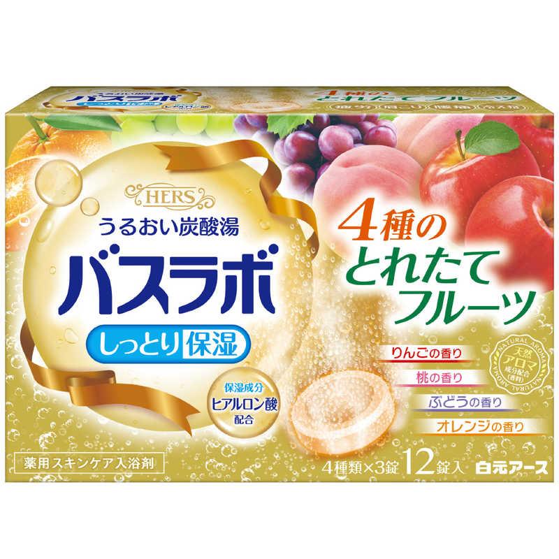 4种鲜果香组合 12锭装