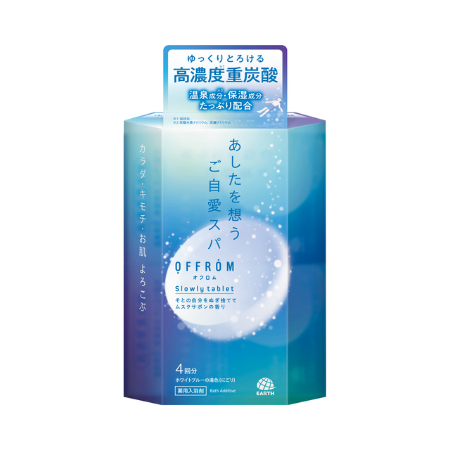 麝香皂香 4锭装