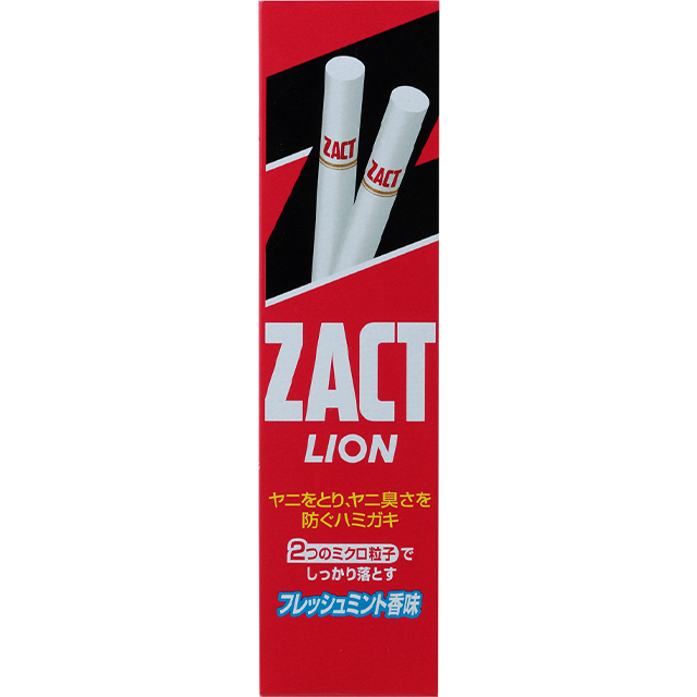 ZACT去烟渍牙膏