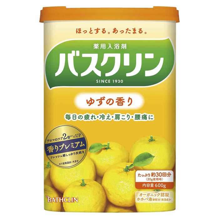 巴斯克林药用入浴剂